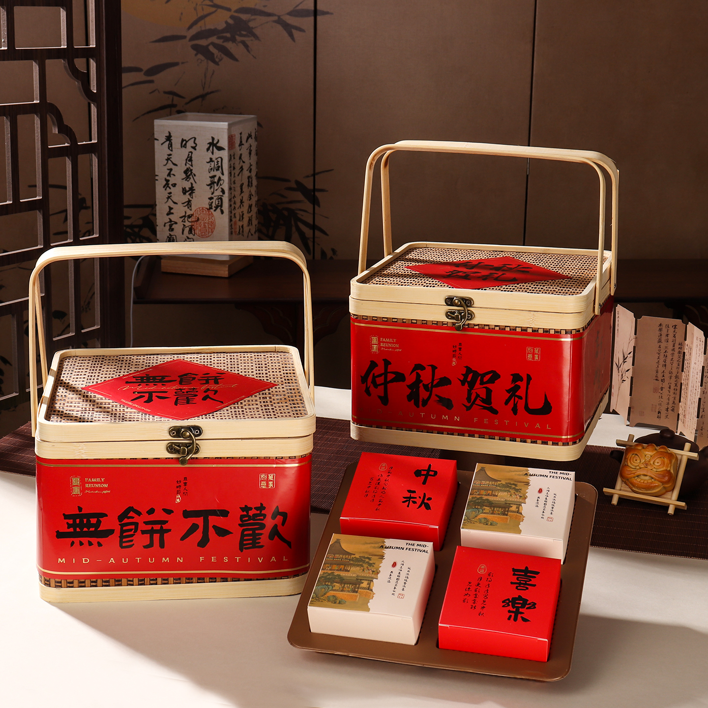 2025月饼包装盒新款手提竹篮盒
