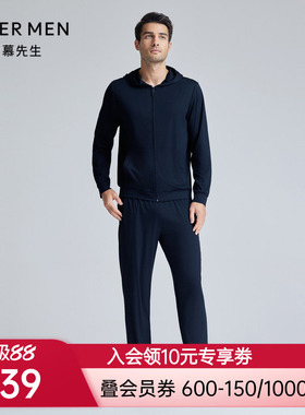 爱慕先生24SS纵享舒适服休闲长裤外穿男士NS82L231