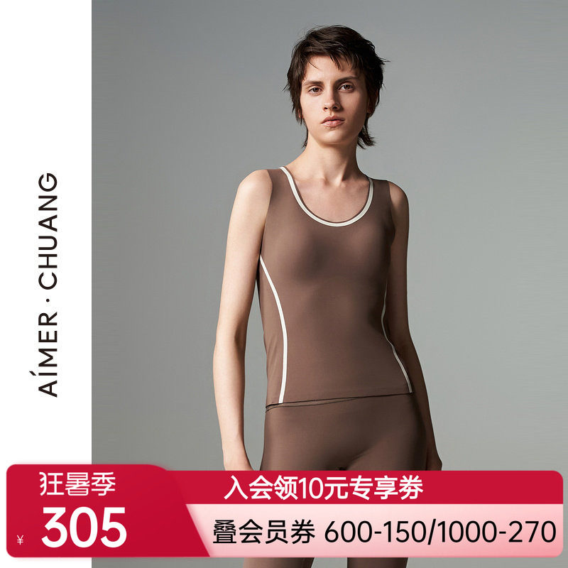 爱慕甄选·CHUANG保暖女士红品圆领带杯打底背心CA721031