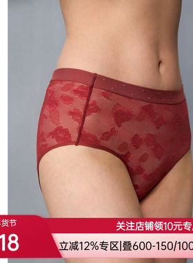 爱慕·CHUANG本命年内裤女红棉质底裆性感蕾丝中腰平角裤CA231401