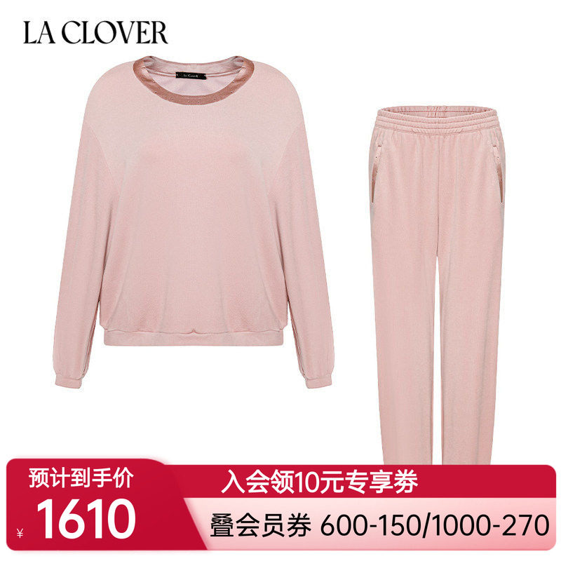 LACLOVER兰卡文暖暖午后系列套头分身套装LC46WB1