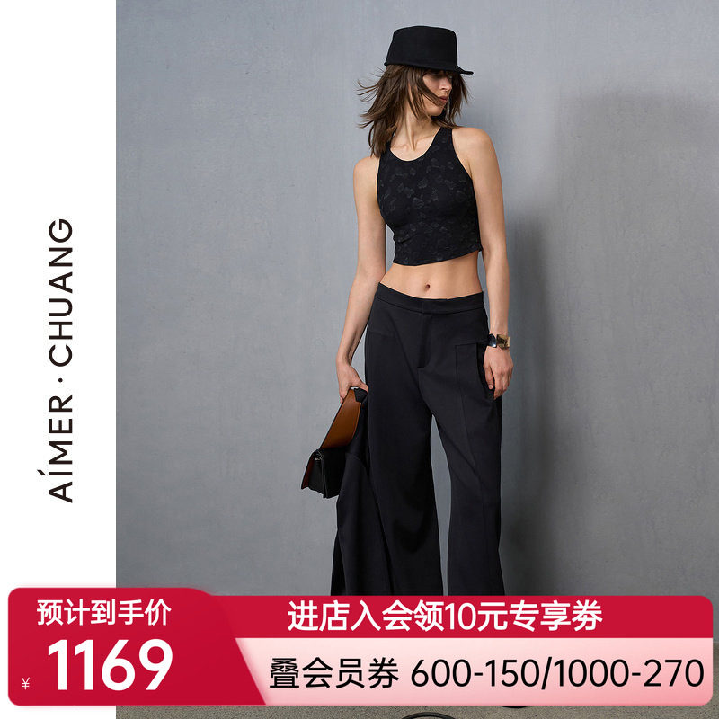 爱慕·CHUANG穿梭7女士24秋冬外穿休闲双面布阔腿裙裤CA821431