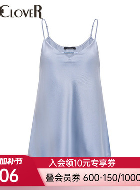 【新品】LACLOVER兰卡文灿若繁星简洁小吊衣夏季真丝睡衣LC71UC1