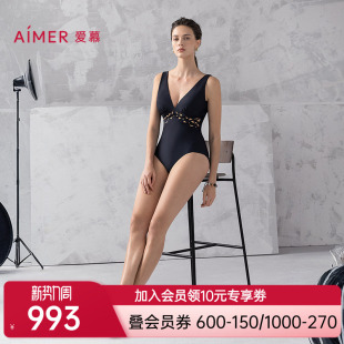 爱慕夏时女海边沙滩温泉性感V领镂空连体泳衣AM68B312