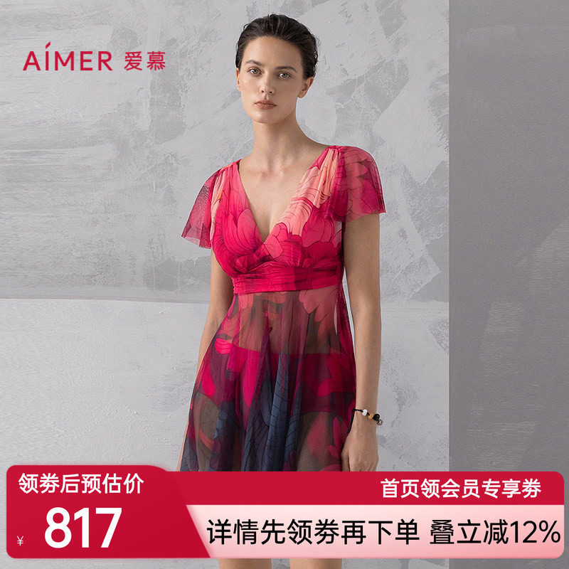 爱慕新品夏花颜泳装女士海边沙滩裙式分体平角泳衣AM67A902