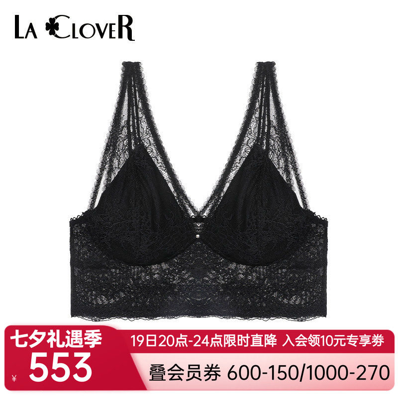 LACLOVER兰卡文新品自由至上系列蕾丝背心款文胸LC17QT1