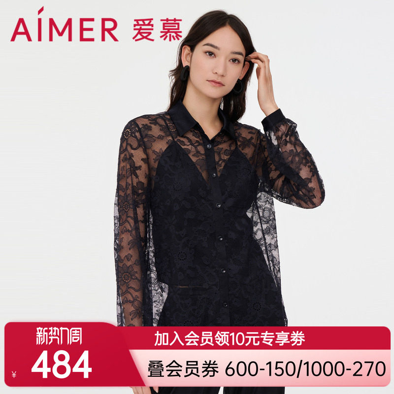 爱慕女士外穿蔓塔夏季复古镂空蕾丝翻领宽松长袖系扣衬衫AM817821