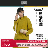 BODY 秋冬宽松加绒卫衣男女同款 WILD漫野系列 中性连帽抓绒卫衣