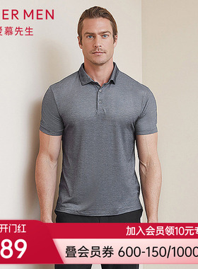 aimer men爱慕先生商务T翻领短袖上衣NS81B711