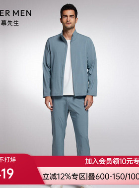 爱慕先生轻商旅系列男士可调节松紧腰薄款长裤NS82J821