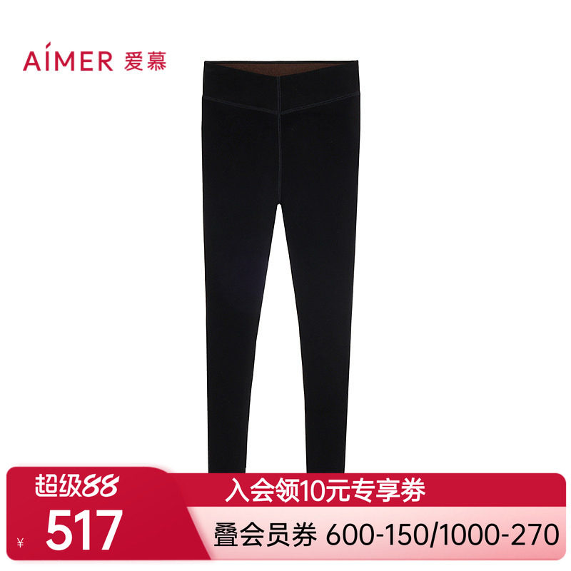 爱慕新品秋冬魔力打底女士含羊毛一体织紧身踩脚打底裤AM82B881