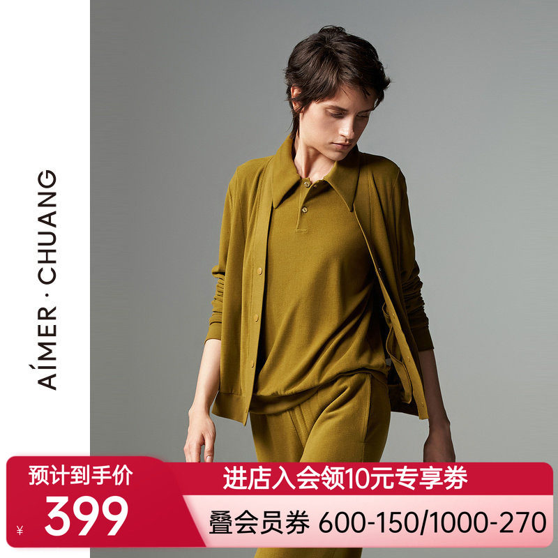 爱慕·CHUANG原典系列睡衣女秋冬条绒翻领长袖家居服上衣CA811052