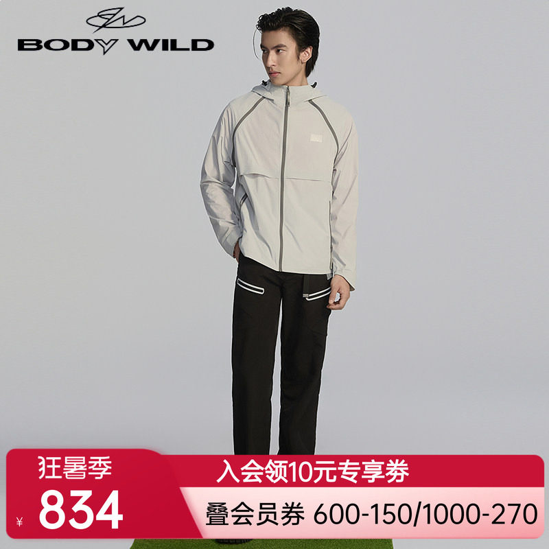 【春季新品】BODY WILD 轻松防晒系列_可拆卸长袖外套男ZBN81CC3A
