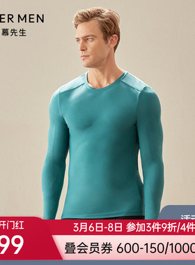 爱慕先生20AW酷感运动圆领长袖NS62D412