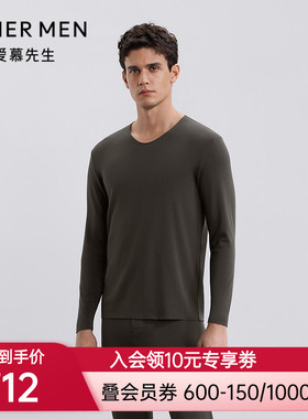 爱慕先生秋冬燚暖衣净痕系列保暖男士含山羊绒V领长袖NS72J271P