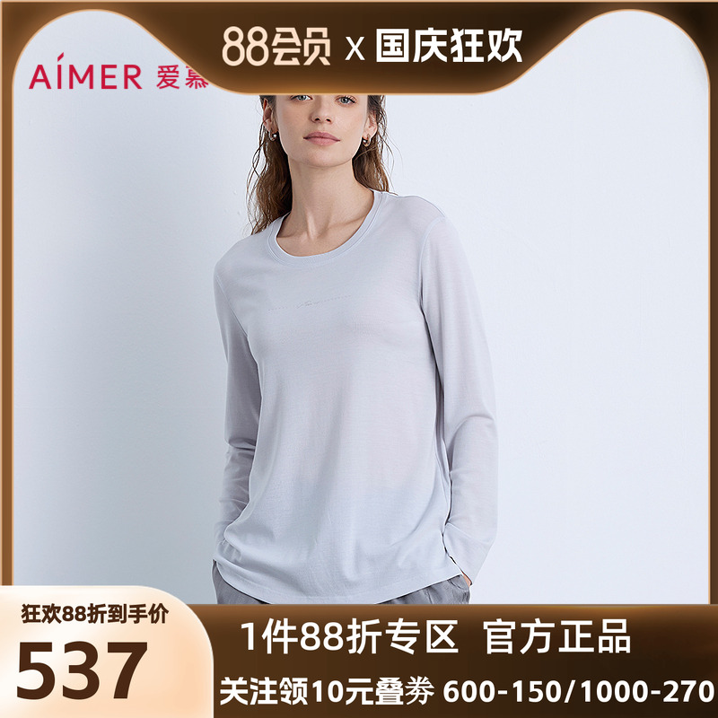 爱慕以爱之名-简韵睡衣女含羊毛圆领长袖家居可外穿上衣AM45B571