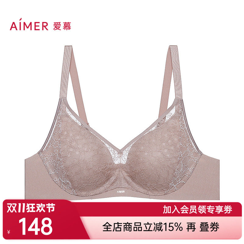 爱慕26新款文胸蕾丝贴贴内衣女3/4薄模杯大胸显小文胸AM11C271