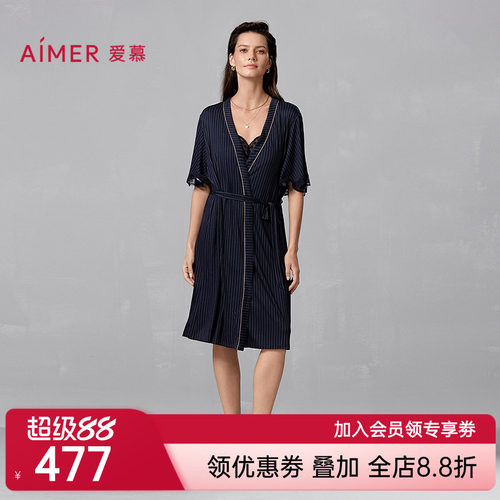 爱慕追光26春夏睡衣女柔软舒适短袖中长睡袍AM48A711