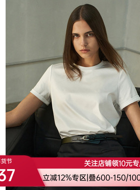 爱慕创 不染双面布圆领短袖T恤CA721241