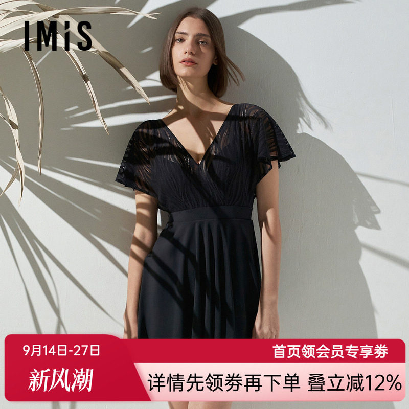 爱美丽泳装女无钢圈背心式蕾丝裙式连体泳衣温泉游泳IM68BRQ1
