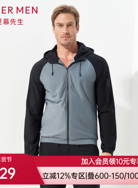 aimer men爱慕先生酷感运动帽衫灰黑中绒插肩拉链长袖NS62C848
