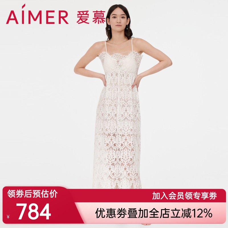 爱慕泳衣女士春夏纯色柔软微弹性感蕾丝沙滩吊带长裙AM608051