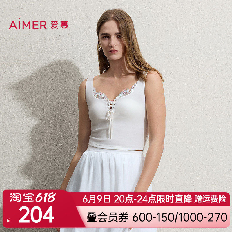 爱慕26春夏舒馨女士系带方领带胸垫宽肩带打底背心AM72C912