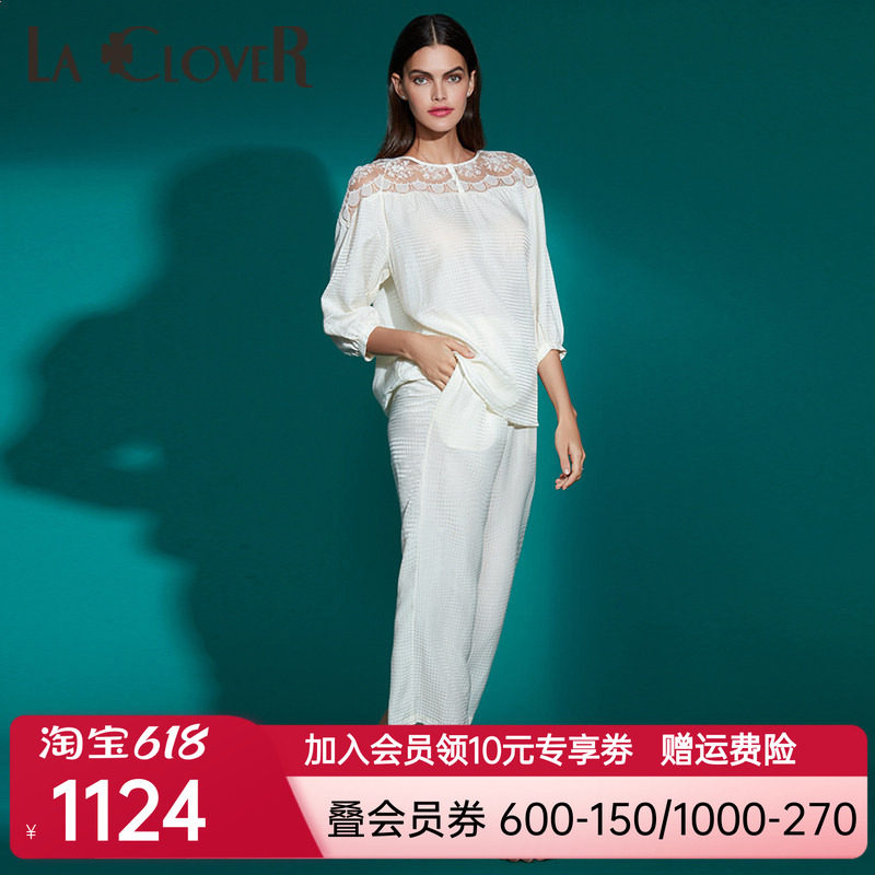 【春夏新品】LACLOVER兰卡文醇享时光系列七分袖睡衣套装LC46PT1