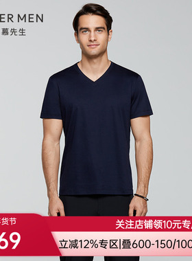 爱慕先生20SS睿智主推TV领短袖NS81D702
