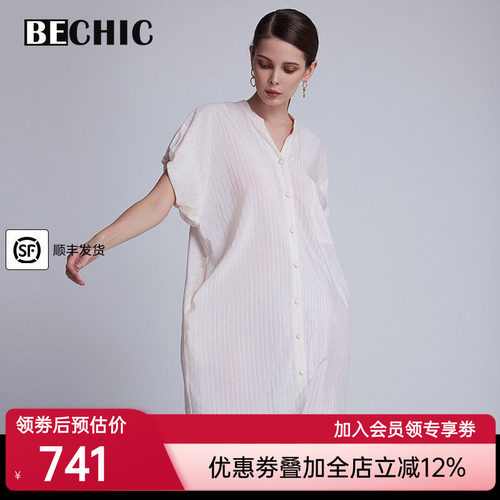 BeChic 慵懒时光短袖睡裙家居服女BC44CF1