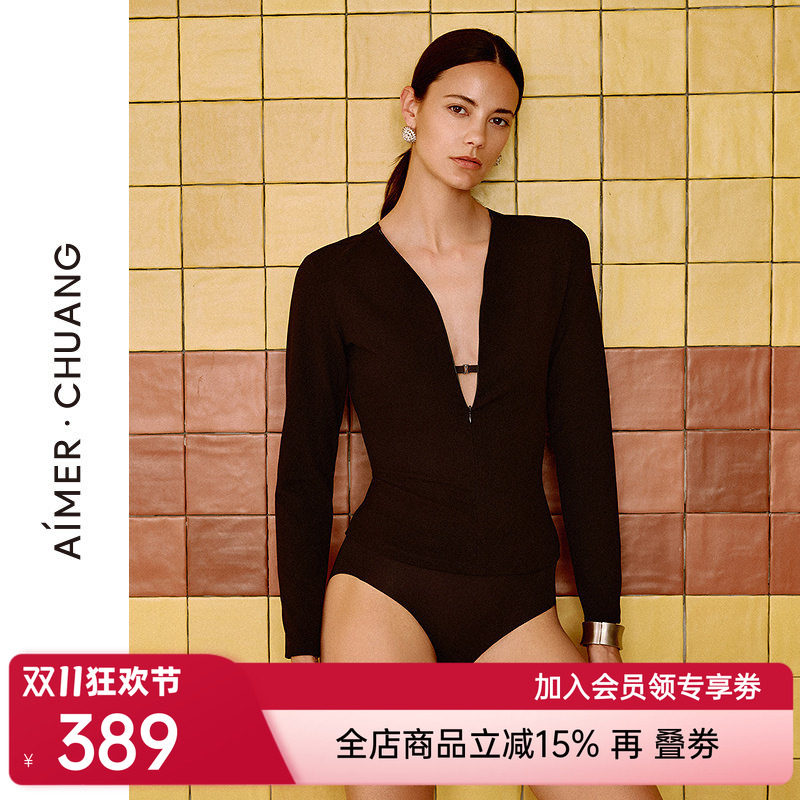 爱慕·CHUANG一件出门秋冬女士V领长袖带胸垫打底上衣CA7272