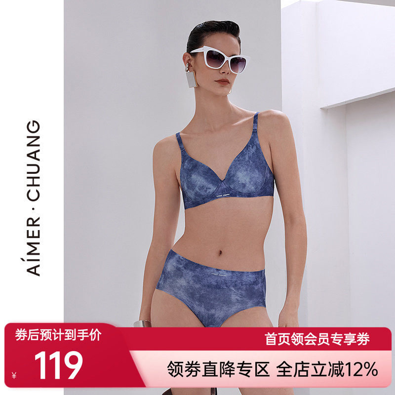 爱慕·CHUANG以爱之名-游牧内裤女底裆高腰平角裤CA232111
