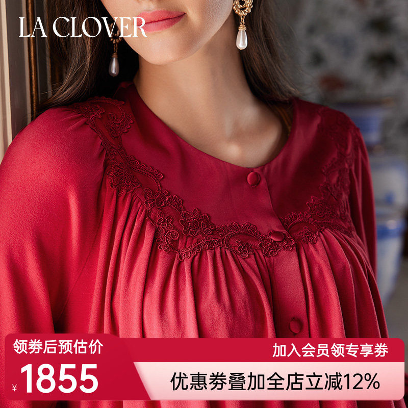 兰卡文缪斯系列长袖分身睡衣婚礼公主法式泡泡袖套装LC46WG1