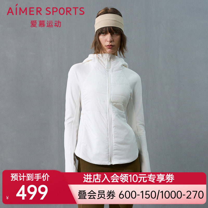 爱慕运动秋日向暖新品秋冬女士外穿带帽拉链薄棉服AS144T61