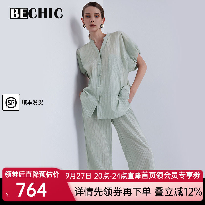 BeChic 慵懒时光真丝短袖分身套装家居服女BC46CF1