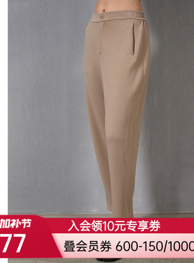 爱慕·CHUANG时空4外穿女双面布窄口休闲拉链长裤CA821471
