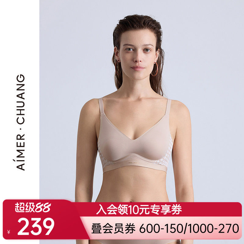 爱慕·CHUANG芊茑内衣女V领软绵托大罩杯大胸显小文胸CA131921