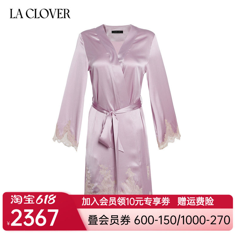 兰卡文挚爱西西里系列短睡袍晨袍女大红色婚礼红品LC48WA1