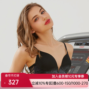 LACLOVER兰卡文蒂塔系列无钢圈薄杯礼服文胸LC17SF1