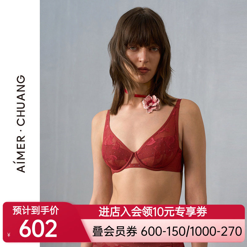 爱慕·CHUANG玫瑰4内衣女4/4轻薄杯大胸显小红色文胸CA131401