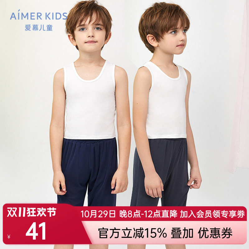 爱慕儿童2岁+男孩男童学生夏季官方正品网眼七分裤子睡裤外穿