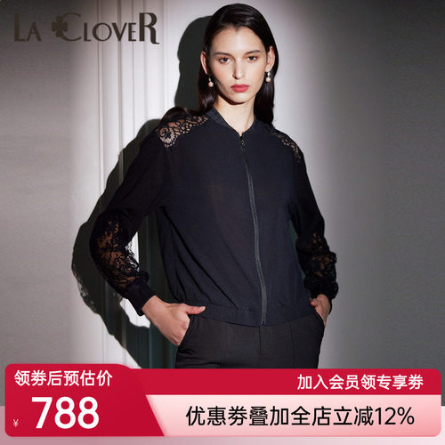 【新品】LACLOVER兰卡文蕾丝轻时装拉链长袖上衣可外穿LC81UE4