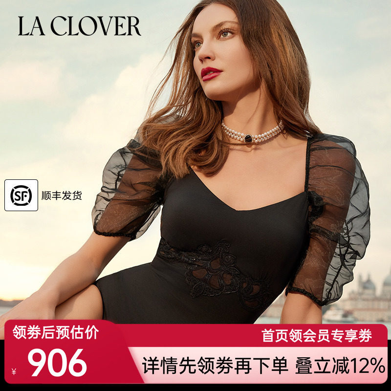 兰卡文海岛漫游系列带袖连体泳衣LC68XP2