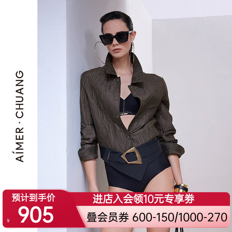 爱慕·CHUANG时序女士秋冬绗棉翻领长袖短外套上衣CA811961