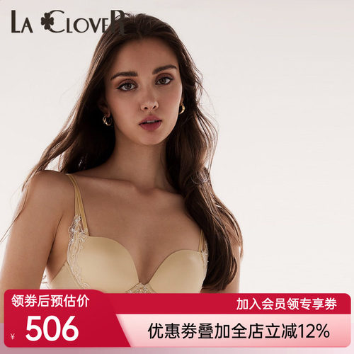【新品】LACLOVER兰卡文灿若繁星3/4超柔软模杯文胸聚拢LC11UC2