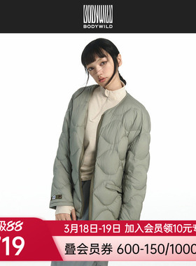 宝迪威德漫野_热冬系列_中性轻薄羽绒服ZBN81AR0A