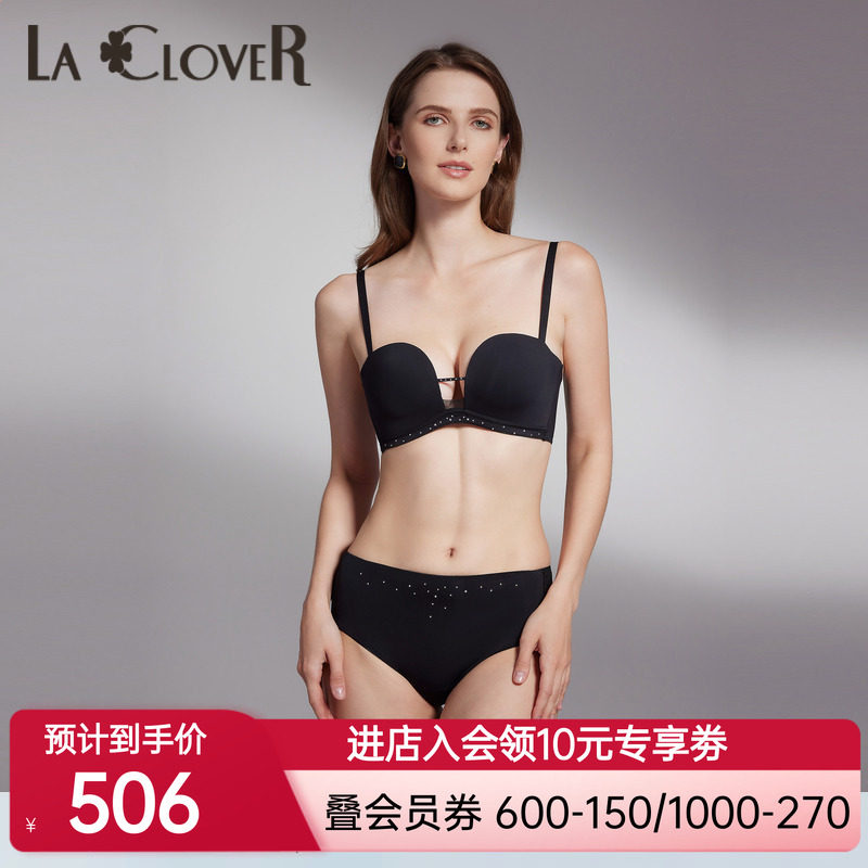 【新品】兰卡文时空恋人系列3/4无托文胸内衣带钻U型美背LC17UQ1