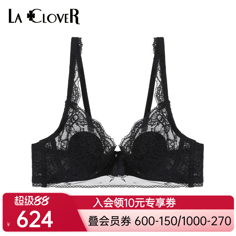 【早秋新品】LACLOVER兰卡文自由至上系列网纱薄杯文胸LC13QT1