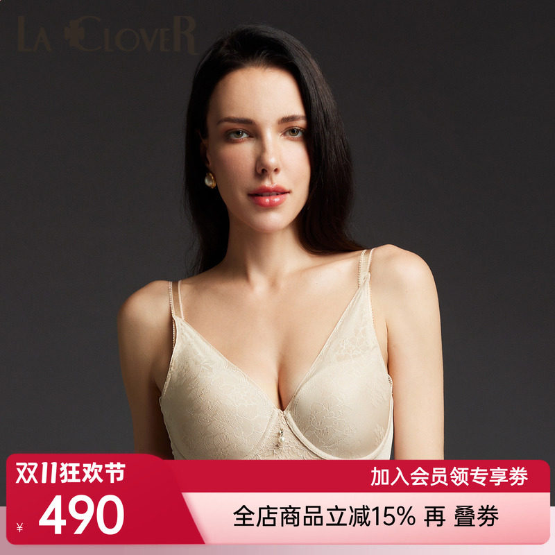 LACLOVER兰卡文寻觅时光系列全罩杯聚拢文胸LC11SY1