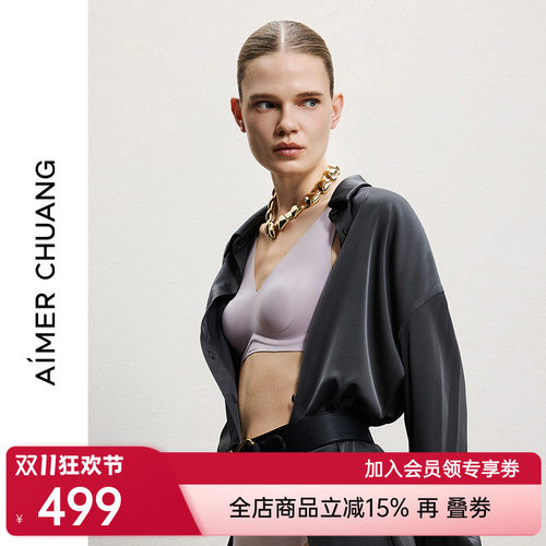 AIMER CHUANG浅行3内衣女V领软绵托乳贴背心式大罩杯文胸CA132131